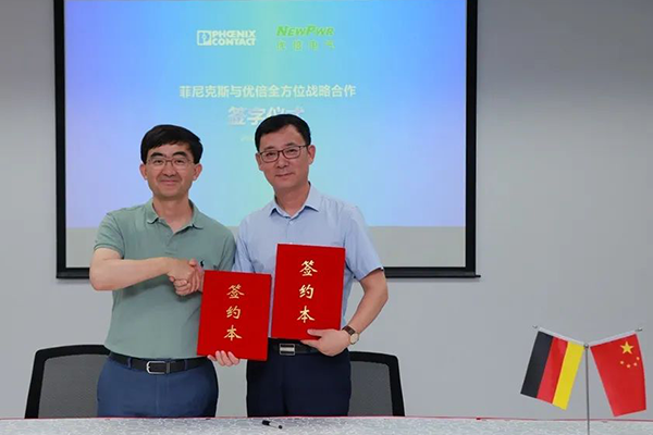 胜天国际官网 - 相信品牌的力量