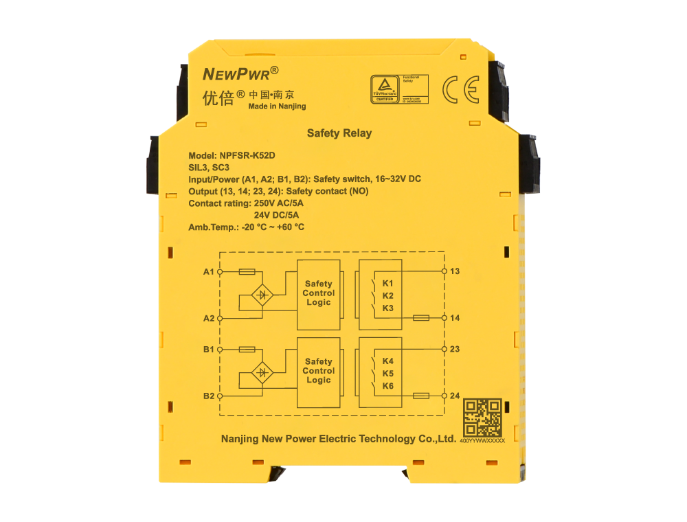 1662598299724xi4h8 胜天国际官网 - 相信品牌的力量