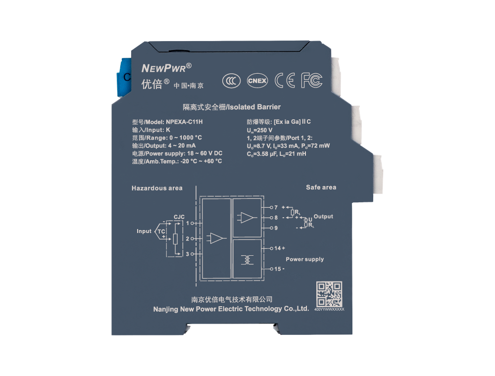 16722147621618bm8ne 胜天国际官网 - 相信品牌的力量