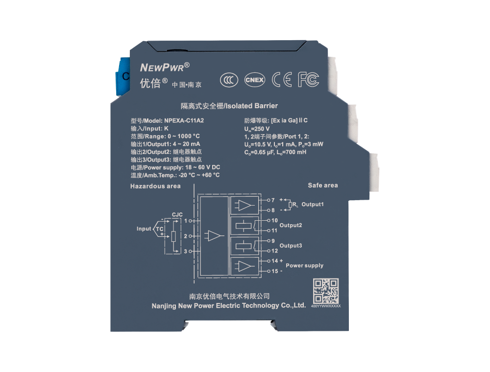 1672214872035ul4yz 胜天国际官网 - 相信品牌的力量