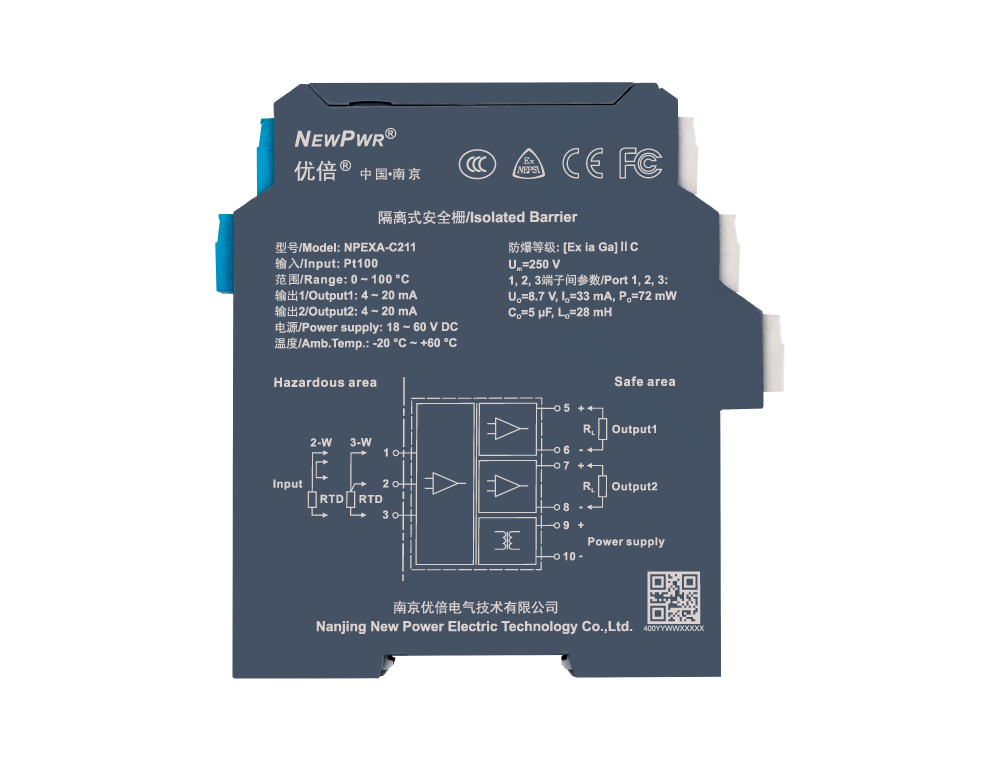 16722156937932wvr80 胜天国际官网 - 相信品牌的力量