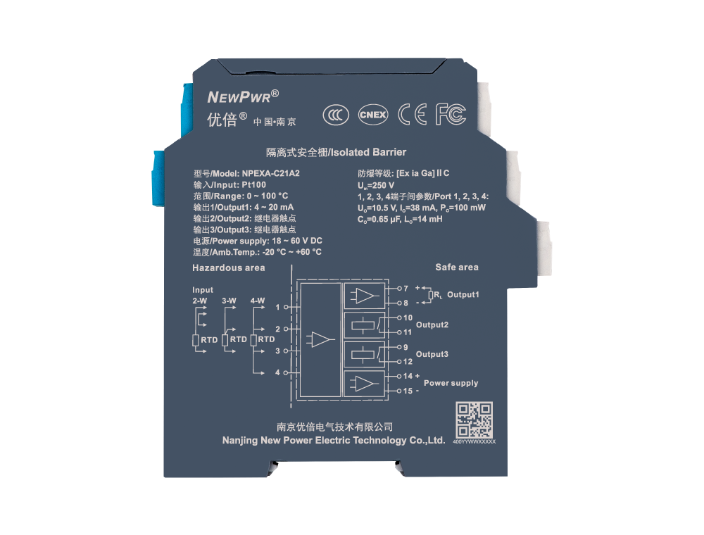1672216778846l925l 胜天国际官网 - 相信品牌的力量