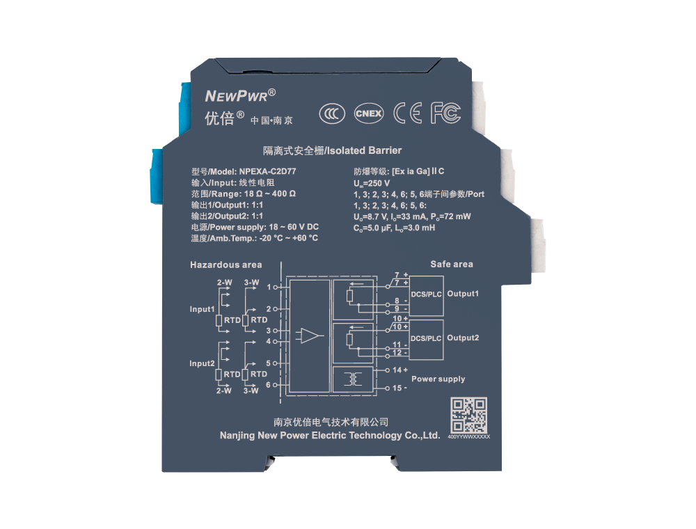 16722169767673voylb 胜天国际官网 - 相信品牌的力量