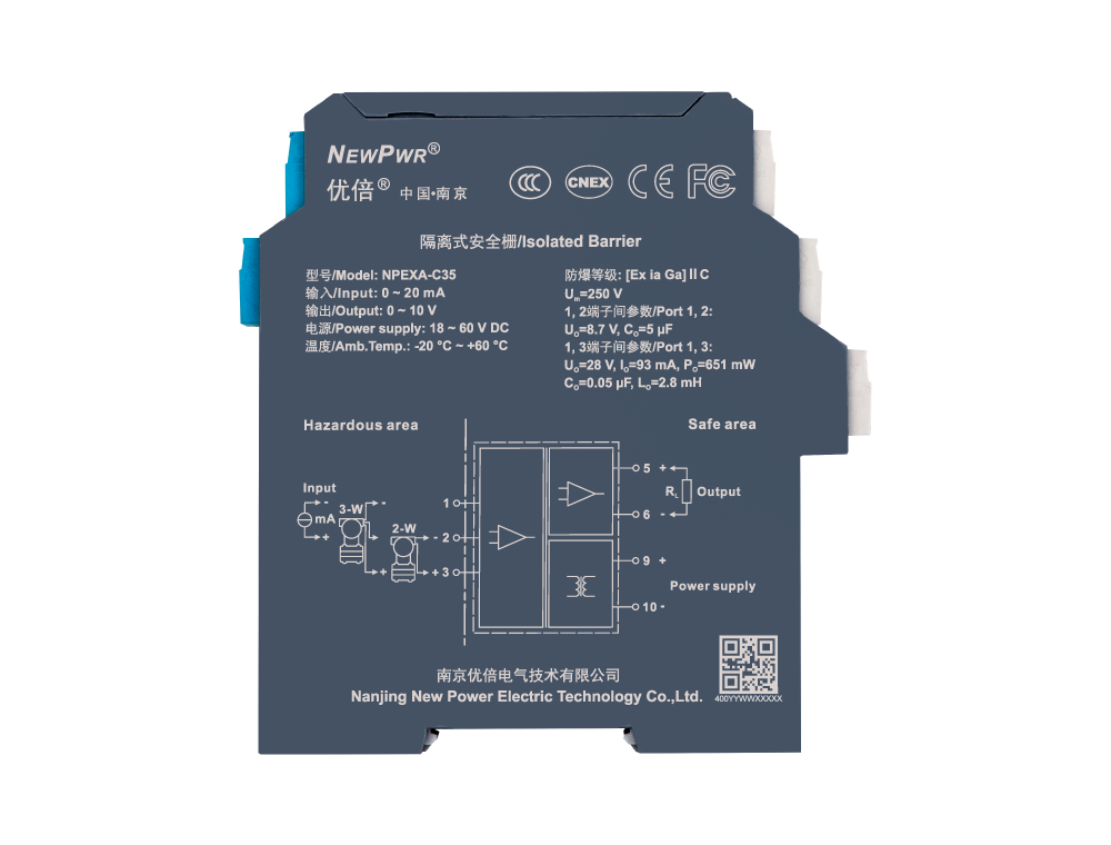 1672217506142vrao4 胜天国际官网 - 相信品牌的力量