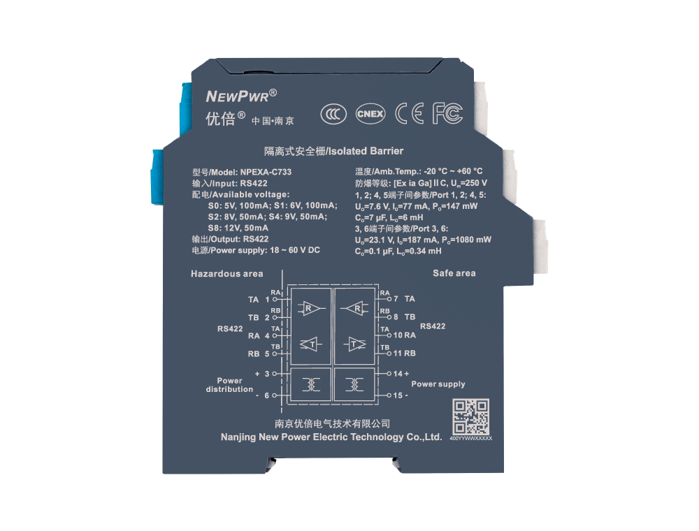 16722196283145csdmx 胜天国际官网 - 相信品牌的力量