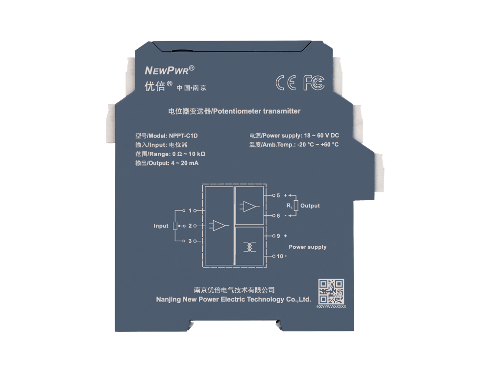 16722782317073tv60x 胜天国际官网 - 相信品牌的力量