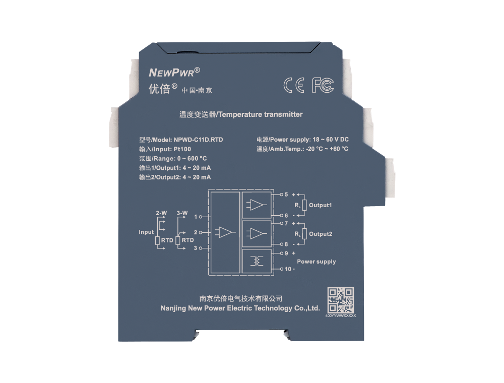 16722790938894e9mns 胜天国际官网 - 相信品牌的力量