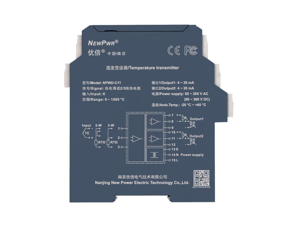 16722795266039rtqle 胜天国际官网 - 相信品牌的力量