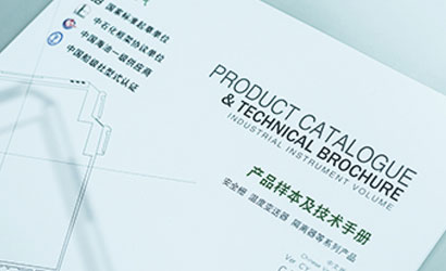 胜天国际官网 - 相信品牌的力量