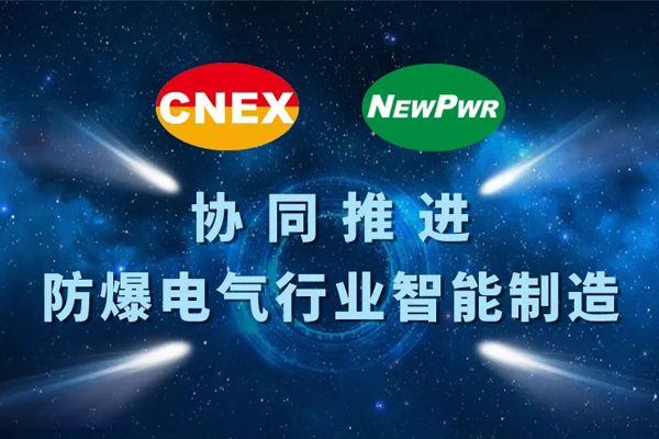 胜天国际官网 - 相信品牌的力量