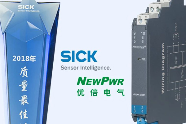 胜天国际官网 - 相信品牌的力量