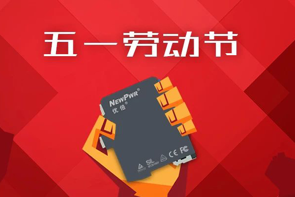 胜天国际官网 - 相信品牌的力量