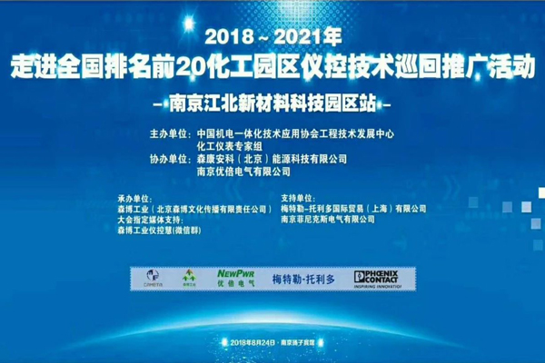 胜天国际官网 - 相信品牌的力量