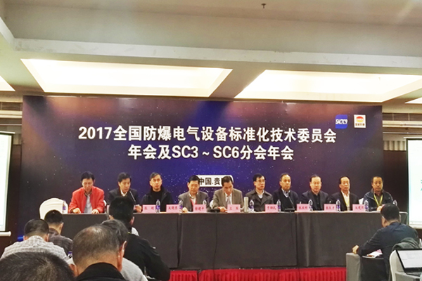 胜天国际官网 - 相信品牌的力量