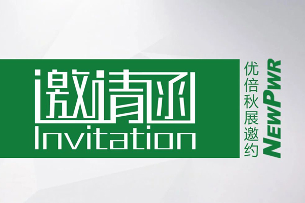 胜天国际官网 - 相信品牌的力量