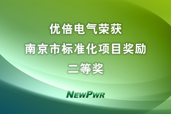 胜天国际官网 - 相信品牌的力量