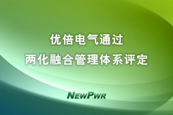 胜天国际官网 - 相信品牌的力量