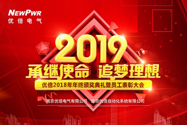 胜天国际官网 - 相信品牌的力量