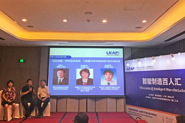 胜天国际官网 - 相信品牌的力量