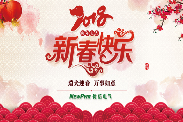 胜天国际官网 - 相信品牌的力量