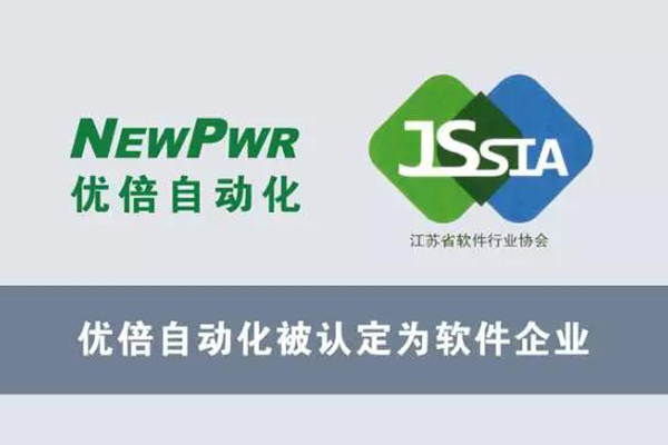 胜天国际官网 - 相信品牌的力量