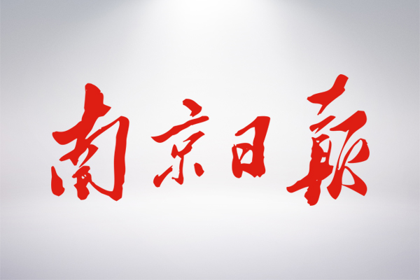 胜天国际官网 - 相信品牌的力量