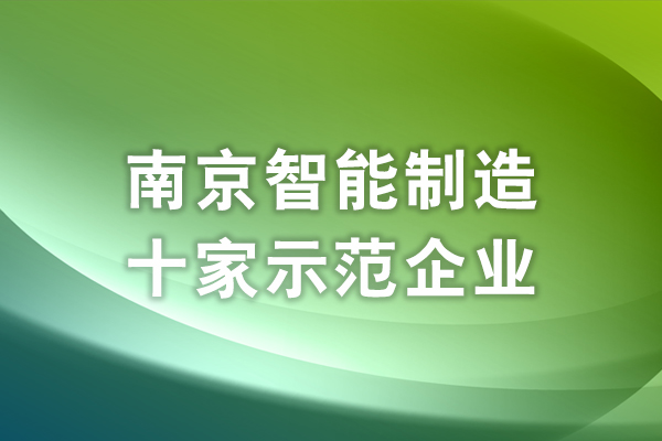 胜天国际官网 - 相信品牌的力量
