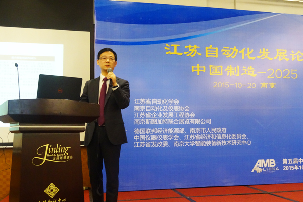 胜天国际官网 - 相信品牌的力量