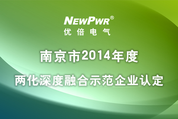 胜天国际官网 - 相信品牌的力量