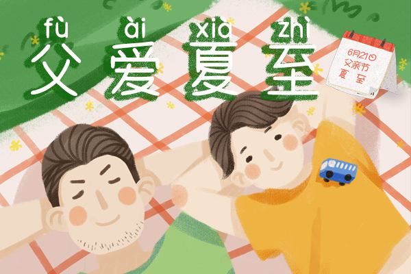 胜天国际官网 - 相信品牌的力量