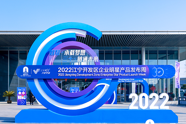 胜天国际官网 - 相信品牌的力量
