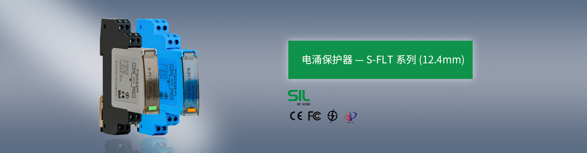 胜天国际官网 - 相信品牌的力量