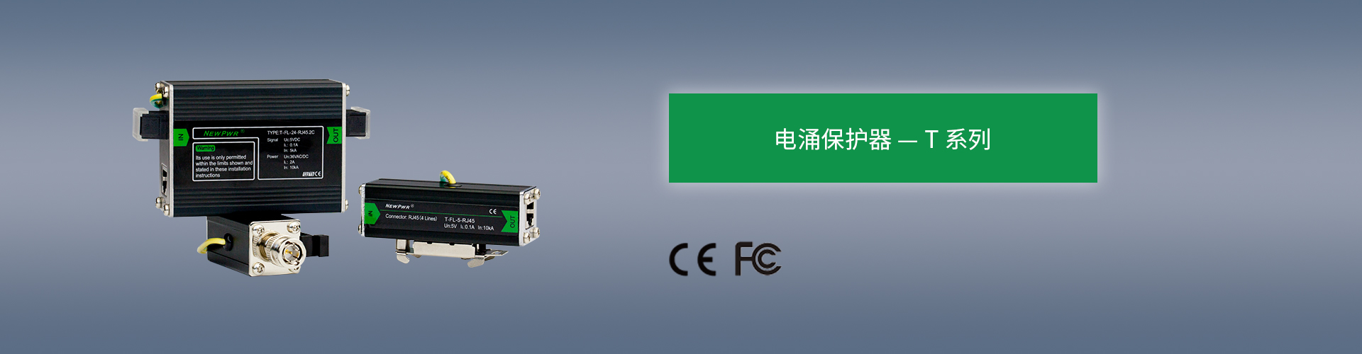 胜天国际官网 - 相信品牌的力量