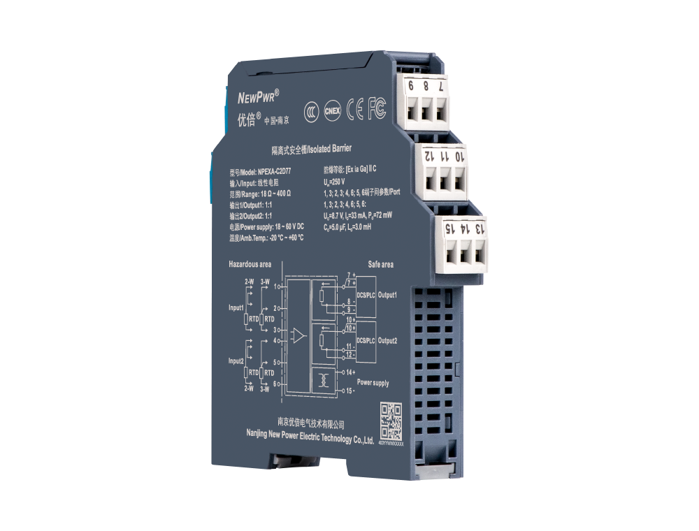 胜天国际官网 - 相信品牌的力量