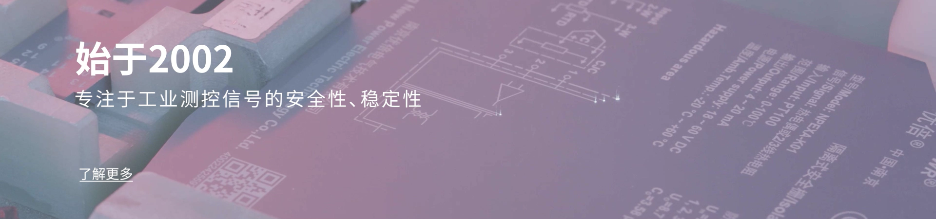 胜天国际官网 - 相信品牌的力量