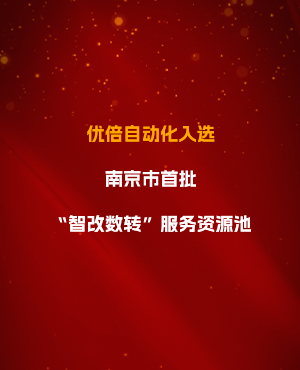 胜天国际官网 - 相信品牌的力量