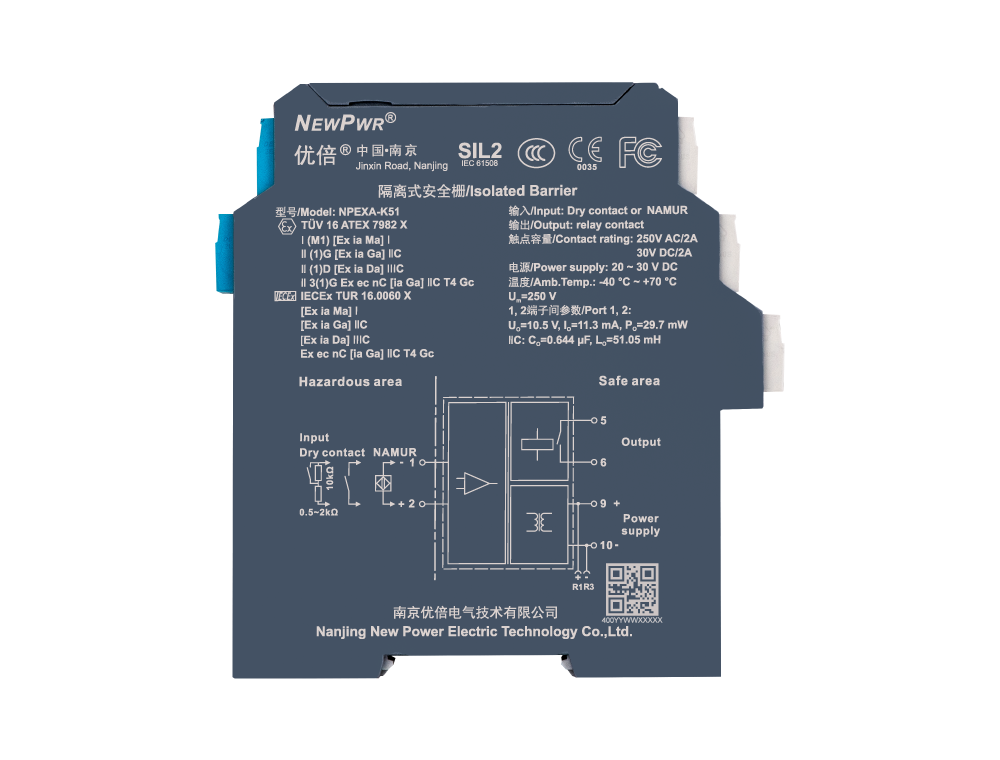 胜天国际官网 - 相信品牌的力量
