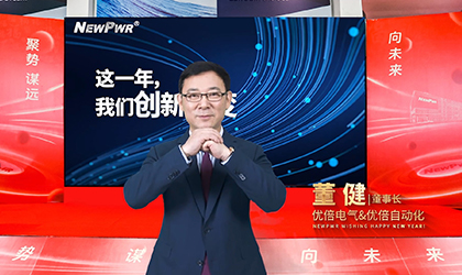 胜天国际官网 - 相信品牌的力量